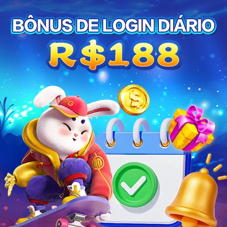PV555 Indique amigos para receber um bônus