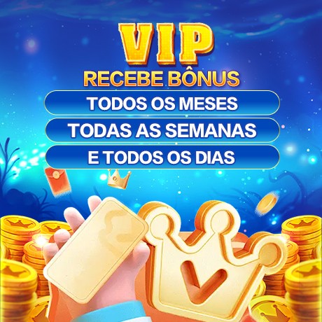 PV555 Ganhe R$ 100,00 Gratis
